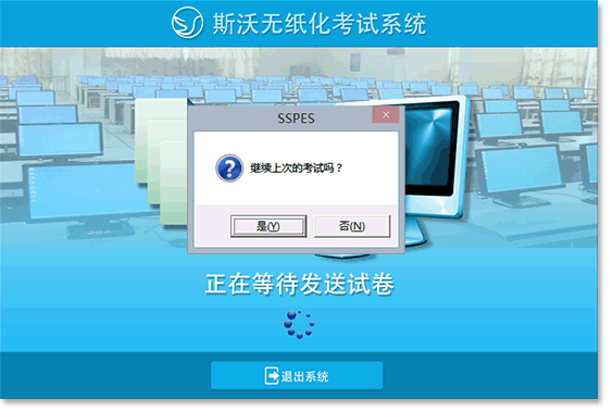 &#21326;&#20159;&#24179;&#21488;&#95;&#21326;&#20159;&#40;&#20013;&#22269;&#41;
