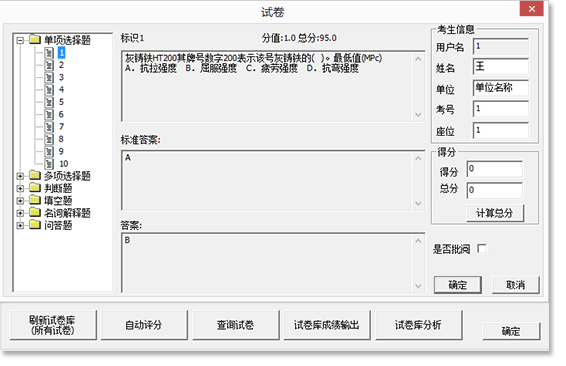 &#21326;&#20159;&#24179;&#21488;&#95;&#21326;&#20159;&#40;&#20013;&#22269;&#41;
